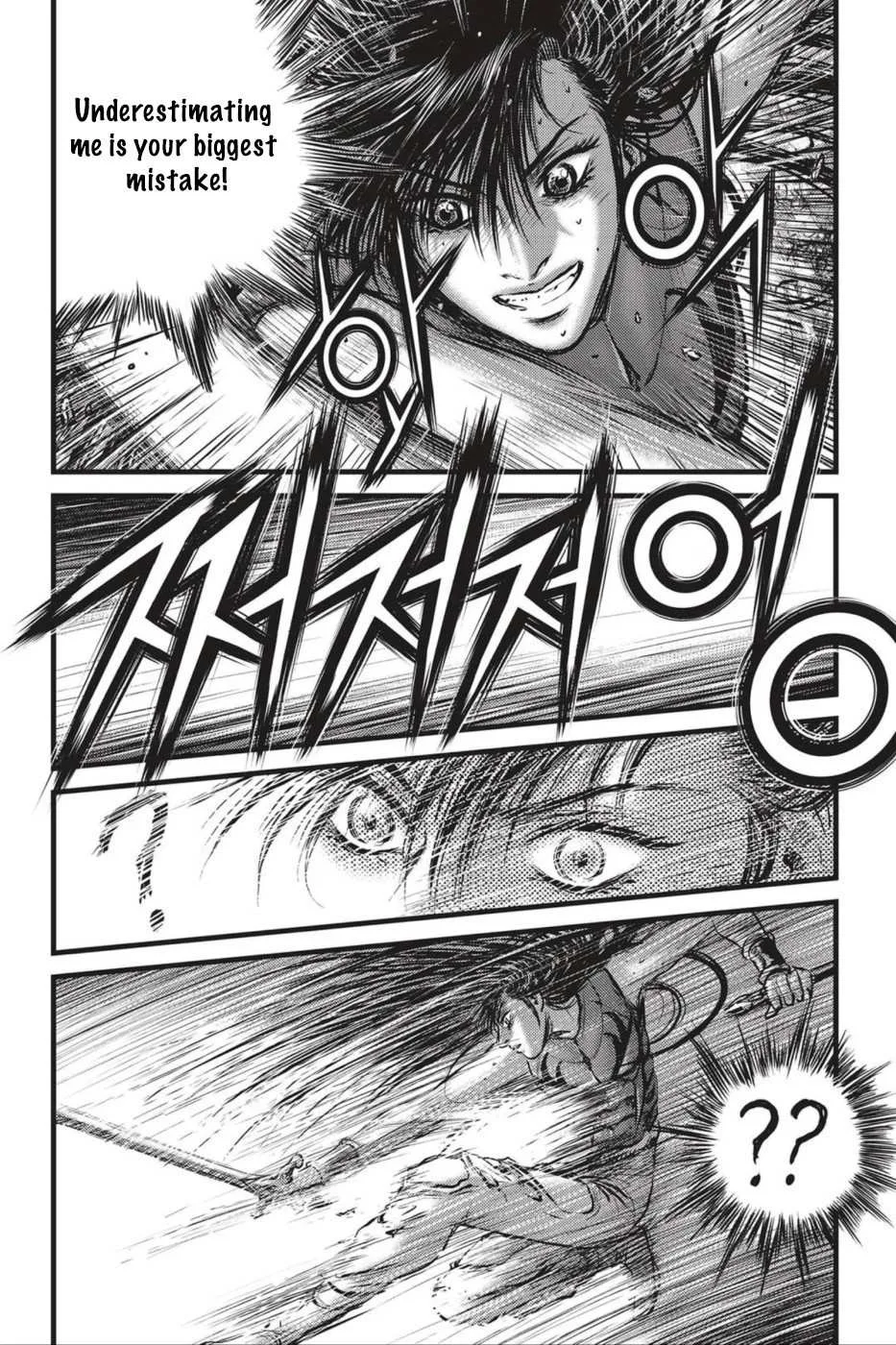The Ruler of the Land Chapter 494 page 2