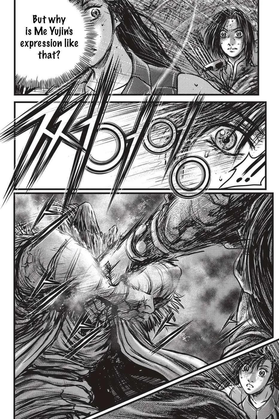 The Ruler of the Land Chapter 489 page 17