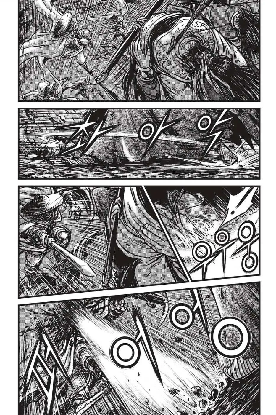 The Ruler of the Land Chapter 488 page 11