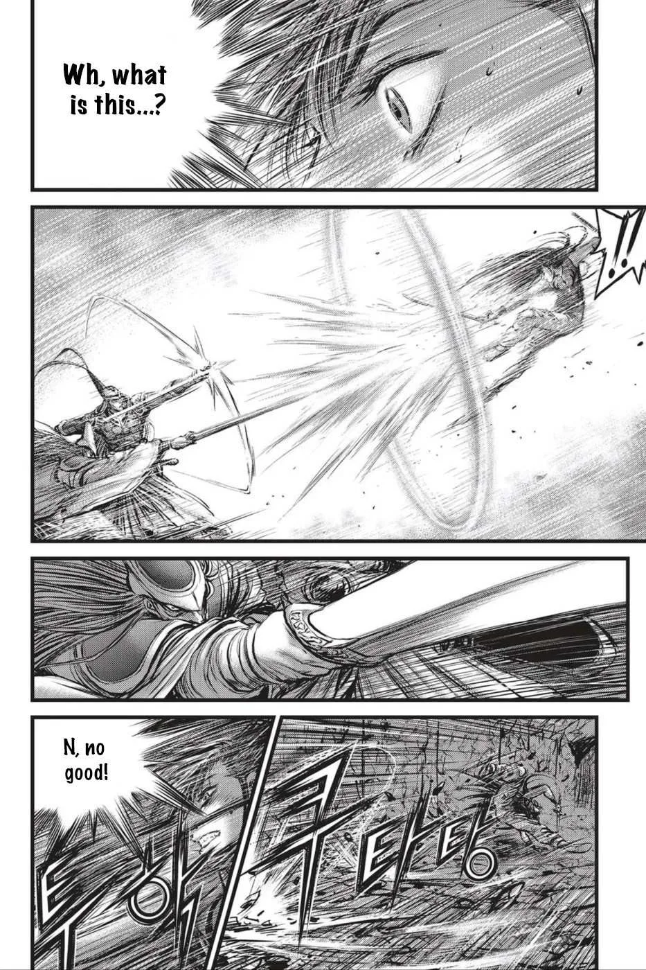 The Ruler of the Land Chapter 494 page 3