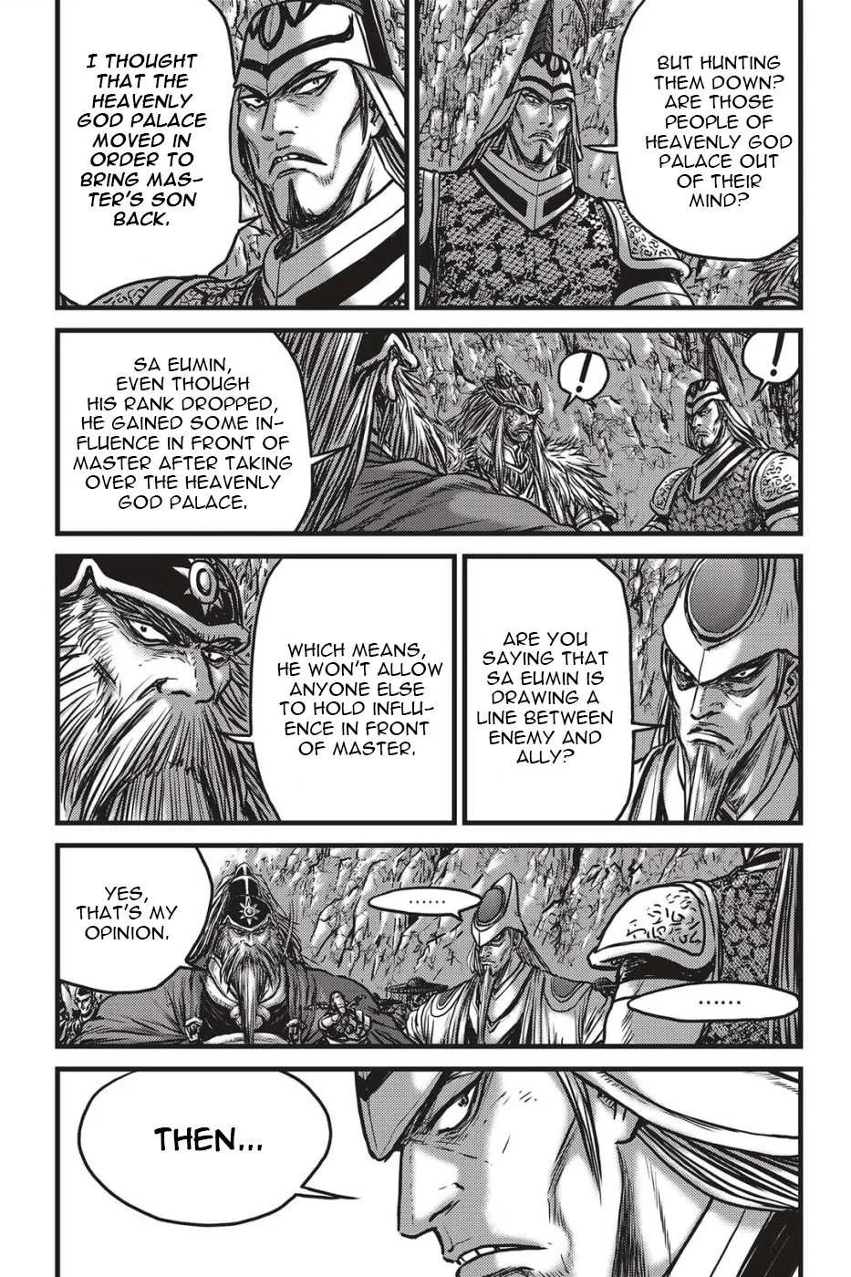 The Ruler of the Land Chapter 488 page 5