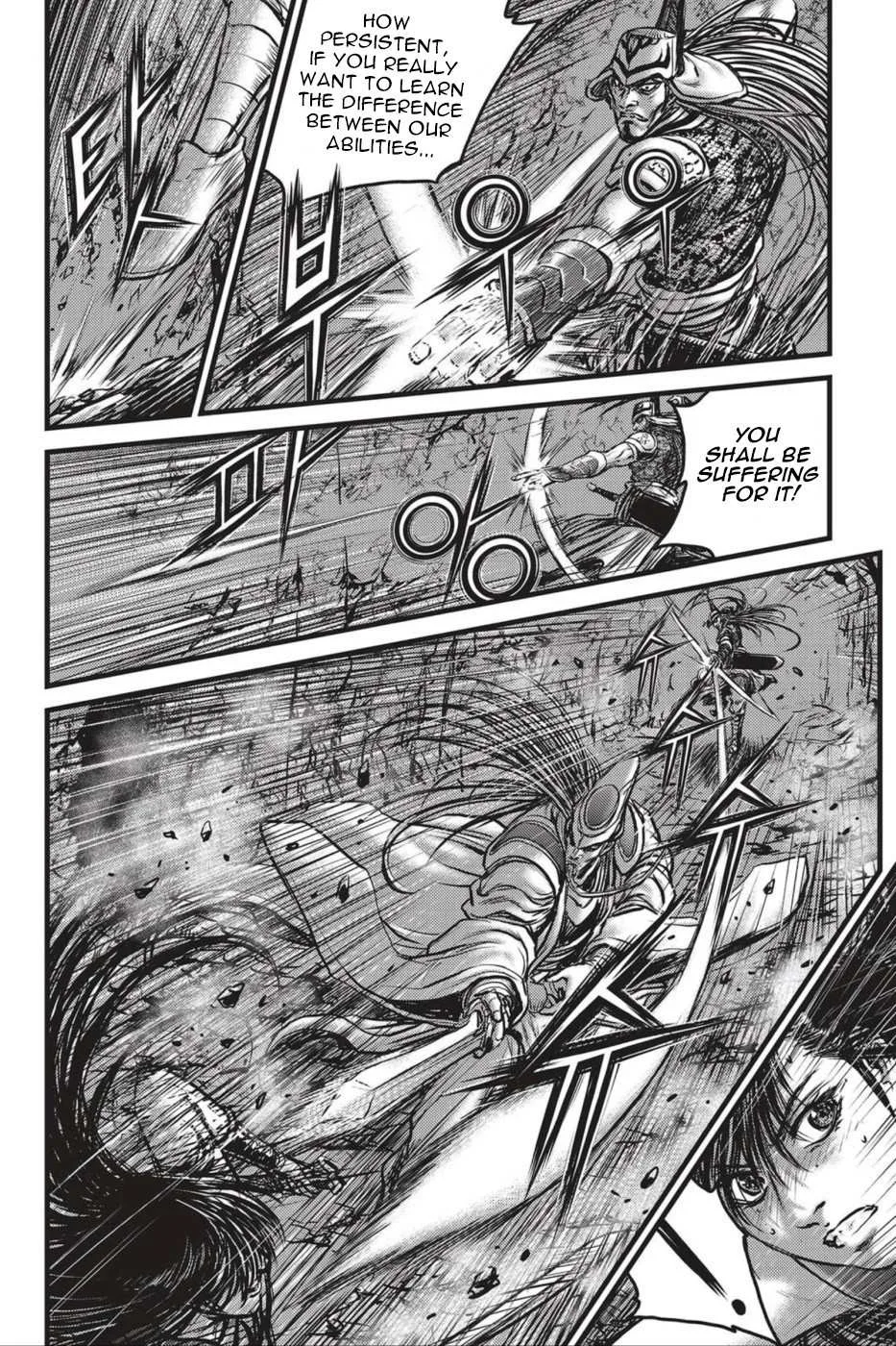 The Ruler of the Land Chapter 494 page 7