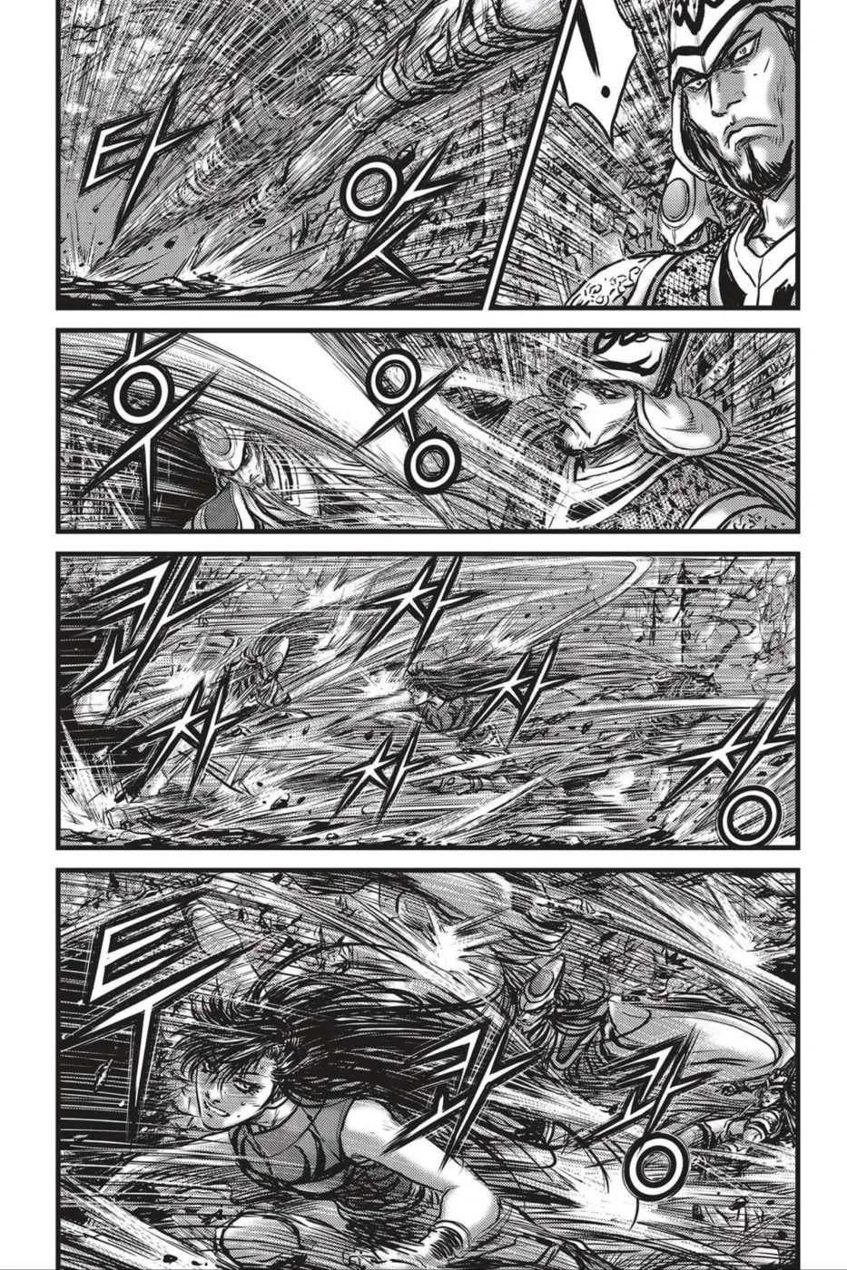 The Ruler of the Land Chapter 494 page 6