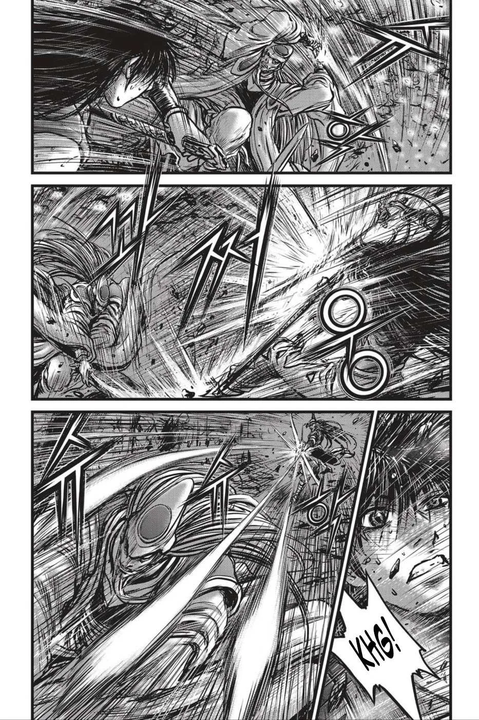 The Ruler of the Land Chapter 494 page 9