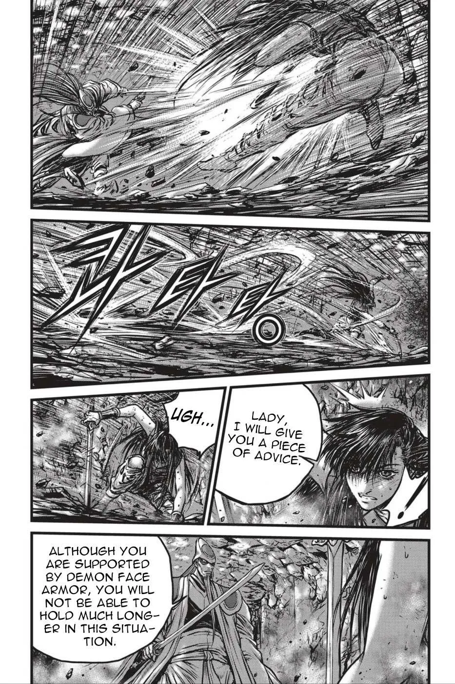 The Ruler of the Land Chapter 494 page 12