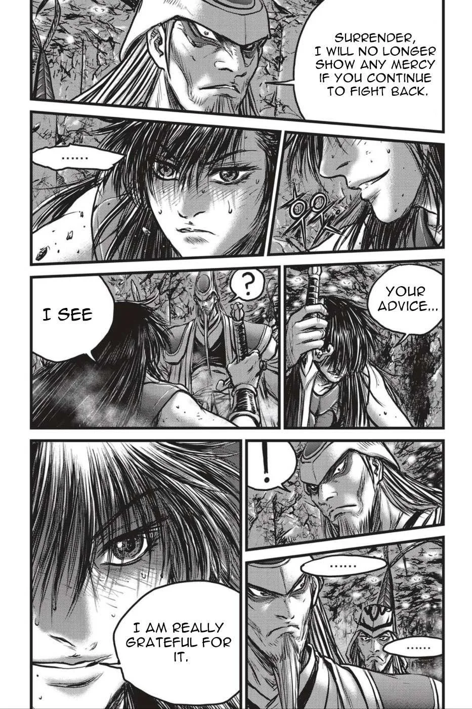 The Ruler of the Land Chapter 494 page 13