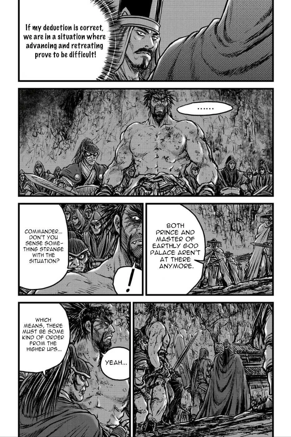 The Ruler of the Land Chapter 495 page 2