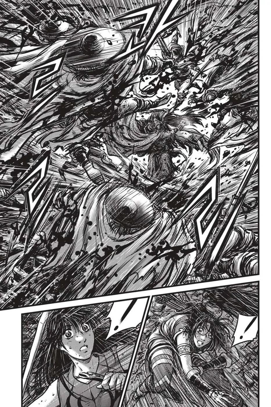The Ruler of the Land Chapter 488 page 17