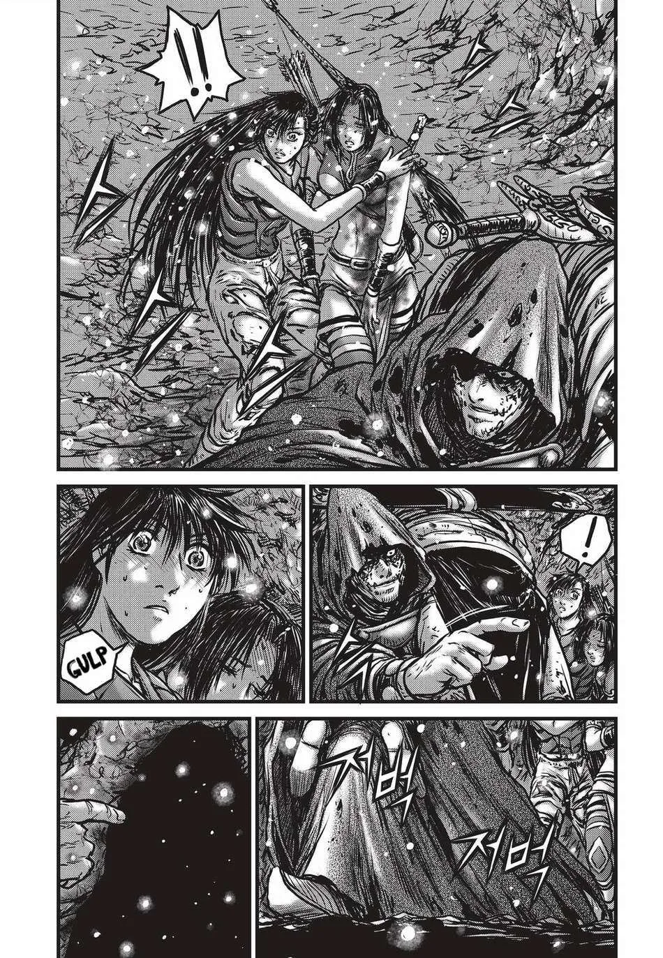 The Ruler of the Land Chapter 487 page 17