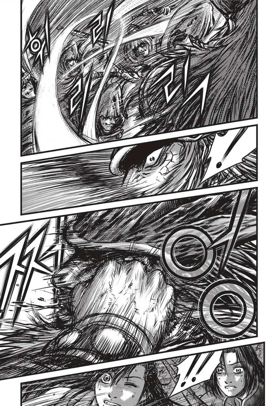 The Ruler of the Land Chapter 488 page 27