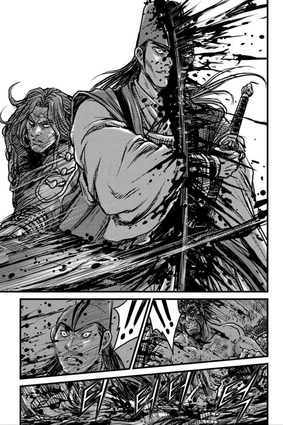 The Ruler of the Land Chapter 495 page 8