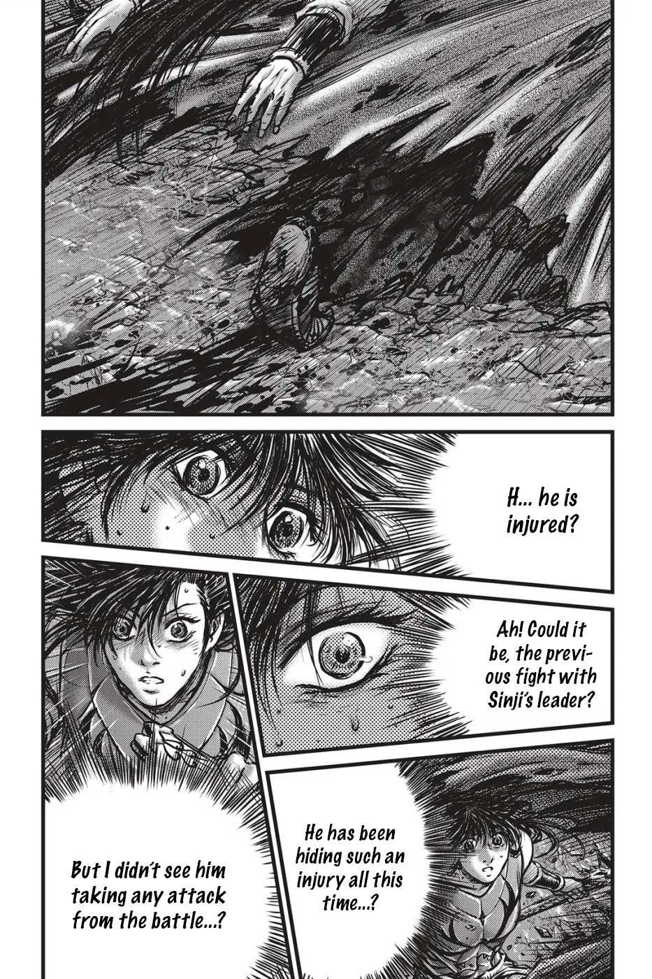 The Ruler of the Land Chapter 488 page 22