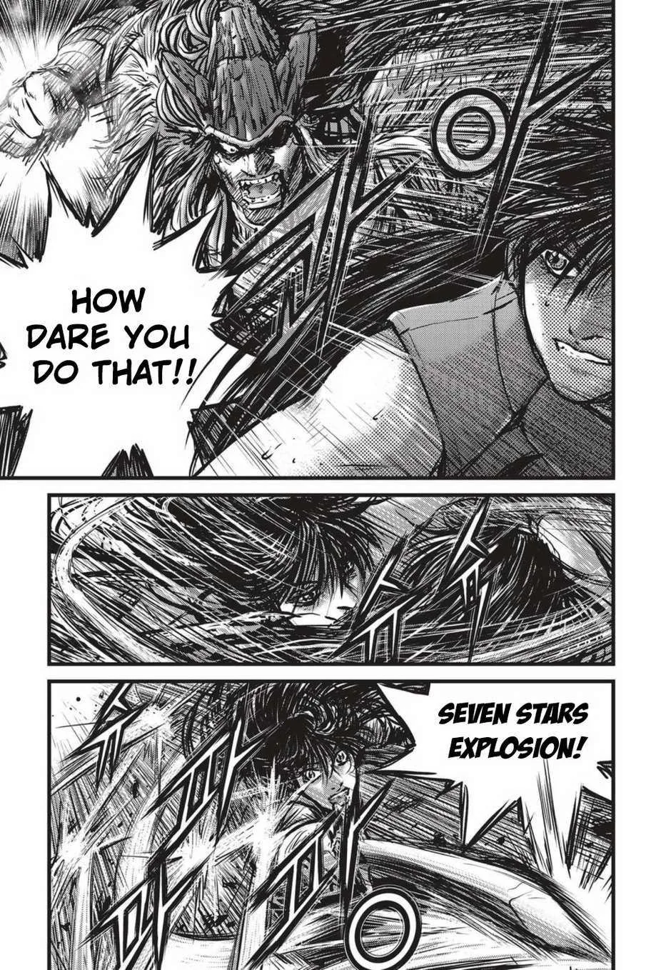 The Ruler of the Land Chapter 491 page 5