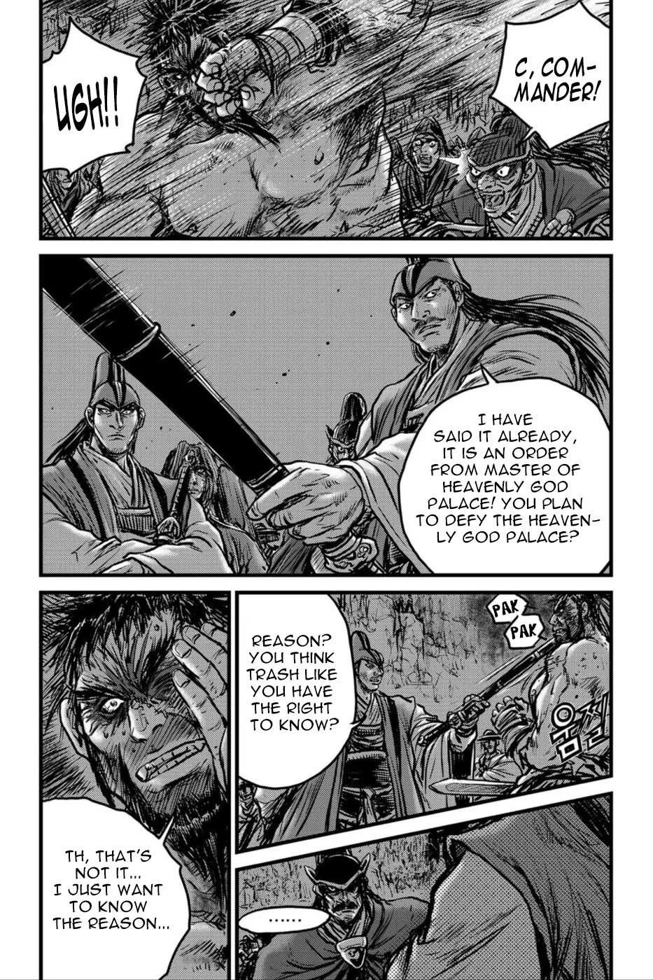 The Ruler of the Land Chapter 495 page 5