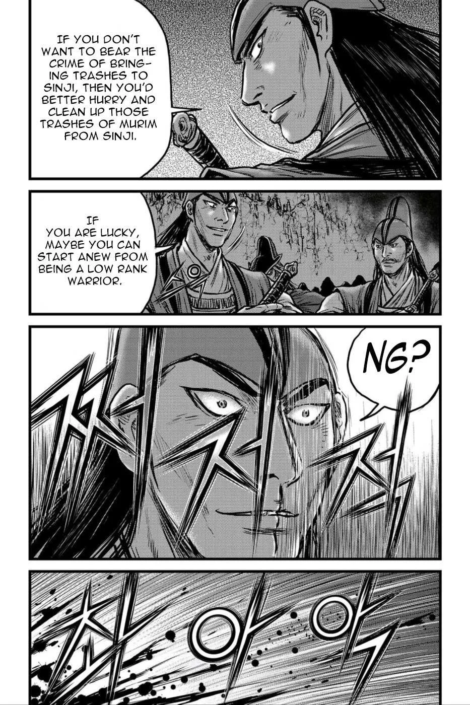 The Ruler of the Land Chapter 495 page 7