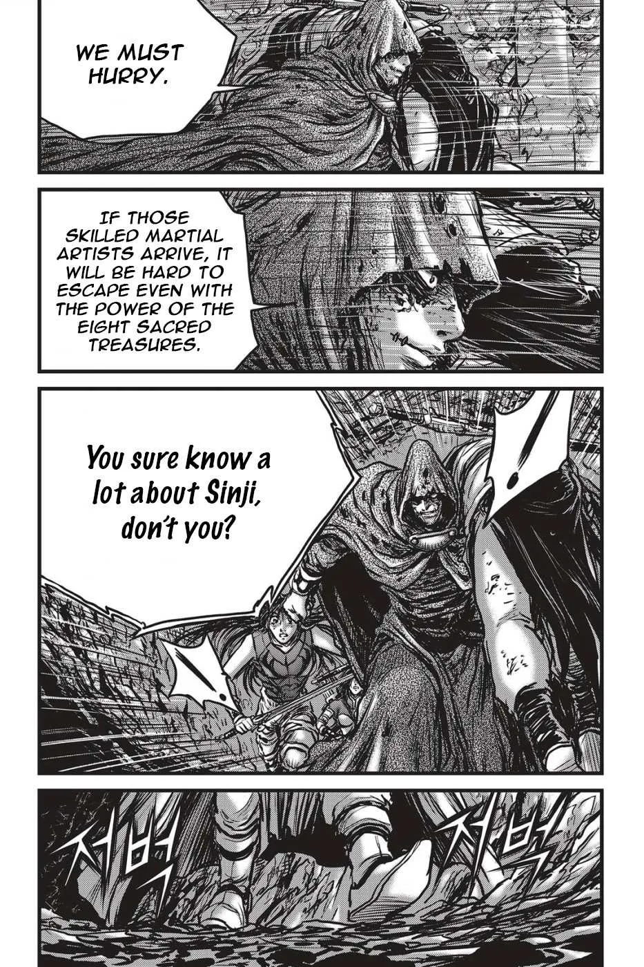 The Ruler of the Land Chapter 488 page 23