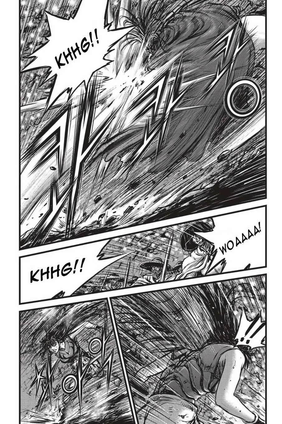 The Ruler of the Land Chapter 491 page 4