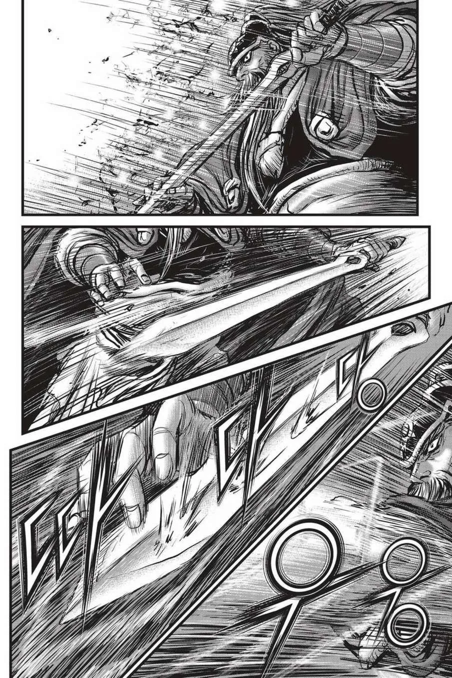 The Ruler of the Land Chapter 491 page 2