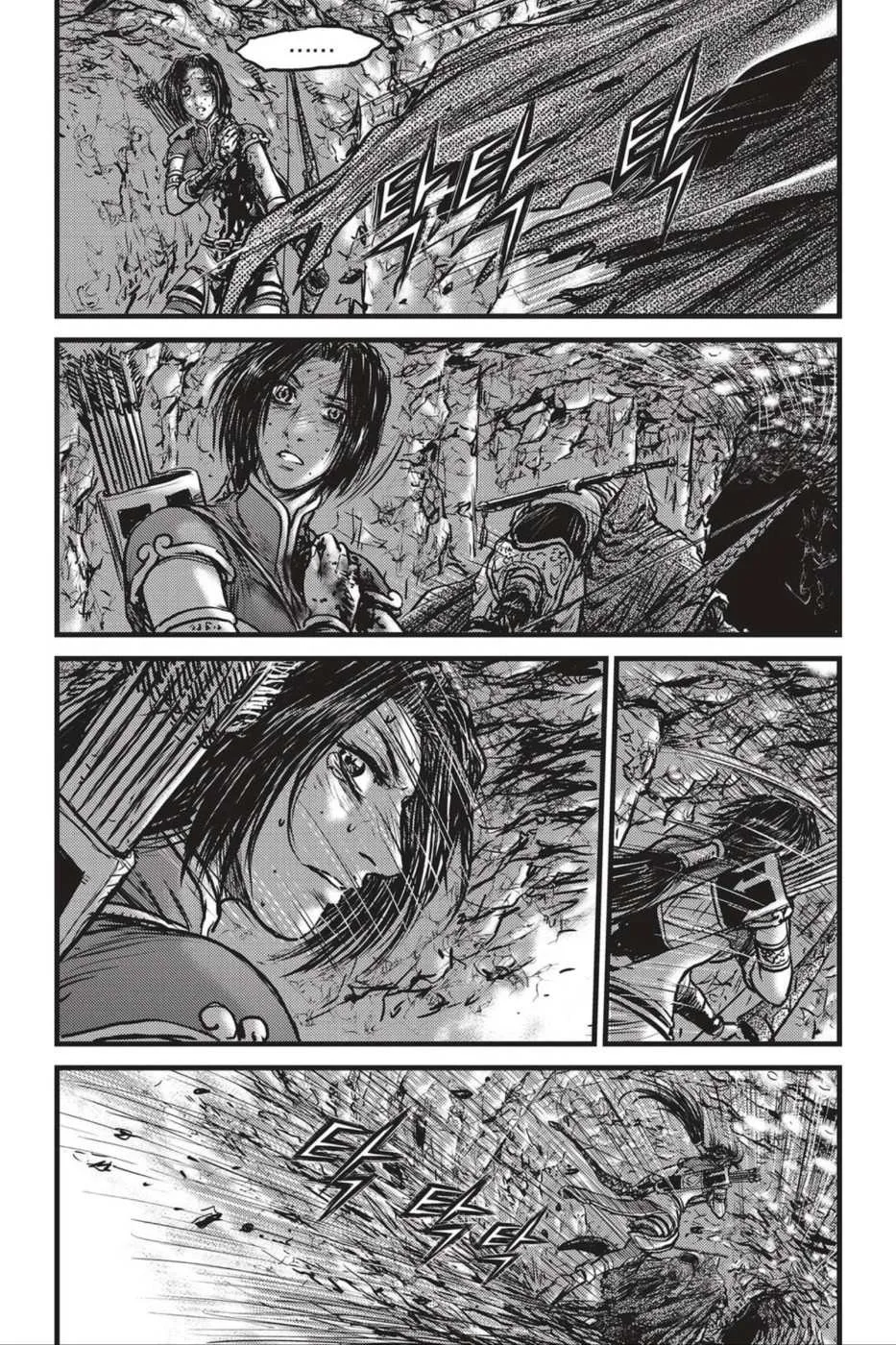 The Ruler of the Land Chapter 494 page 22