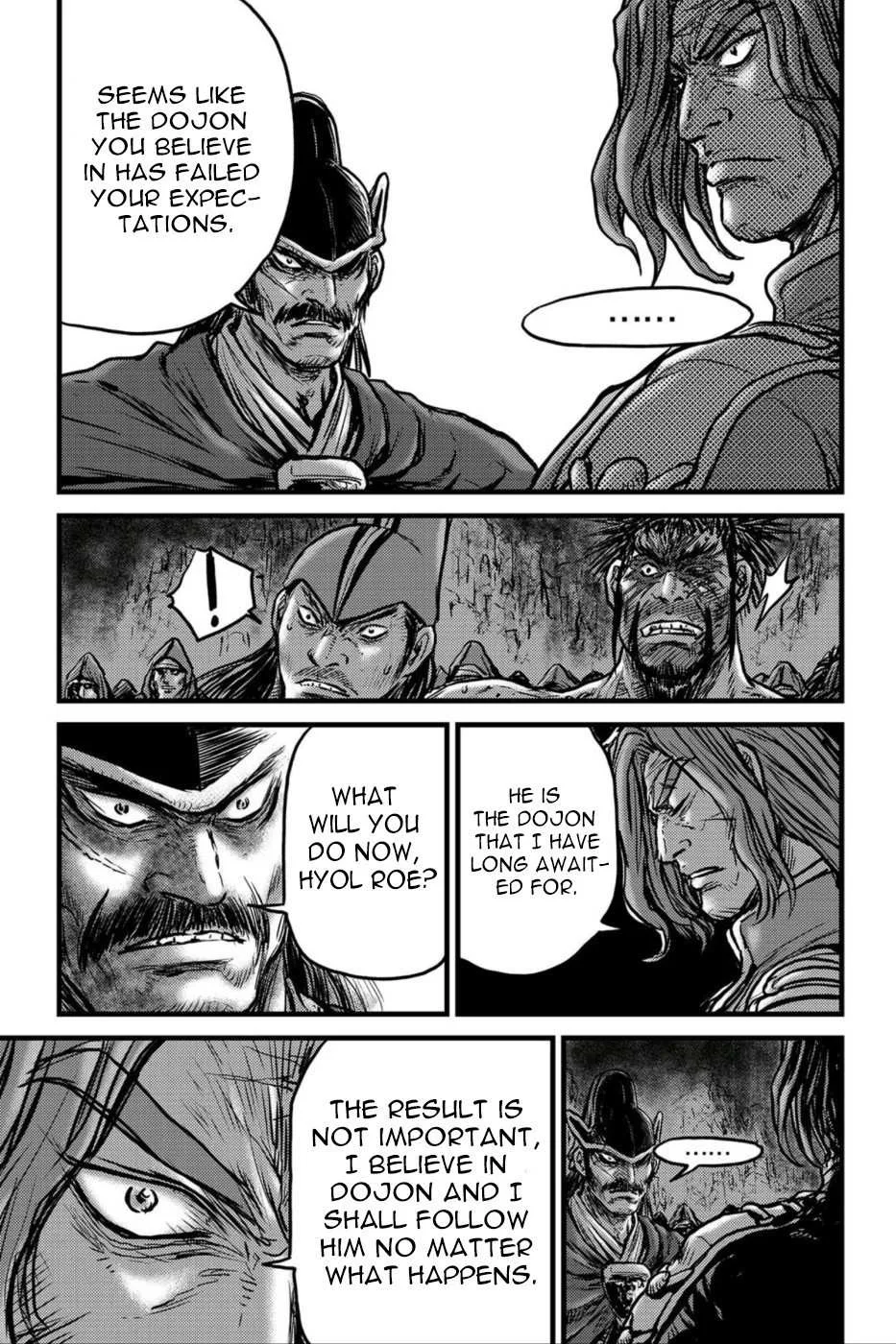 The Ruler of the Land Chapter 495 page 10
