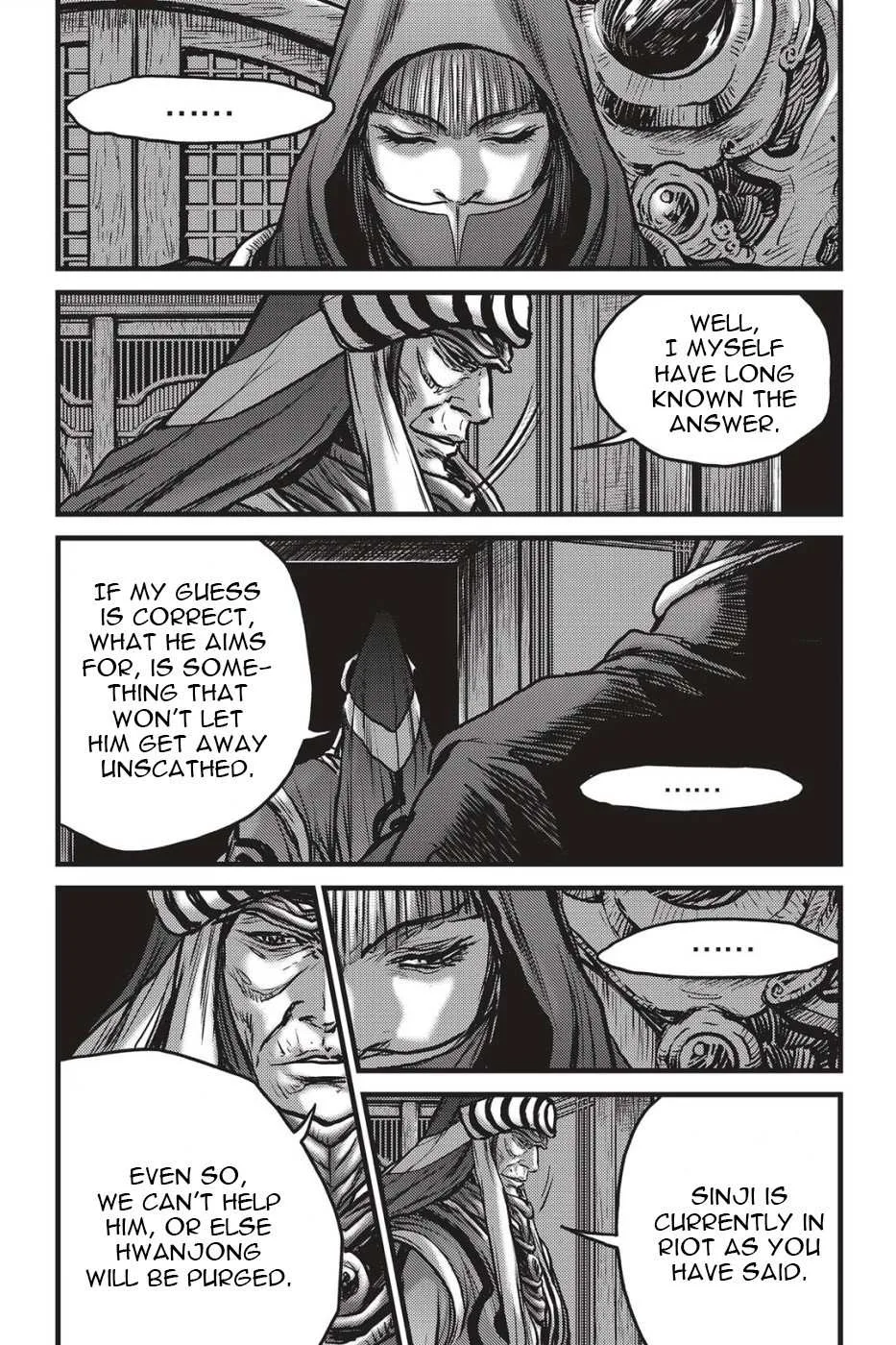 The Ruler of the Land Chapter 488 page 25