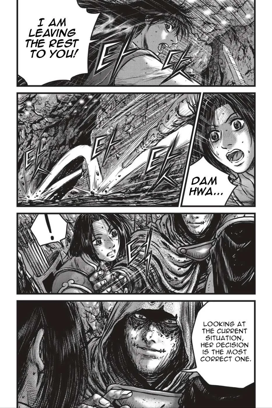 The Ruler of the Land Chapter 493 page 2