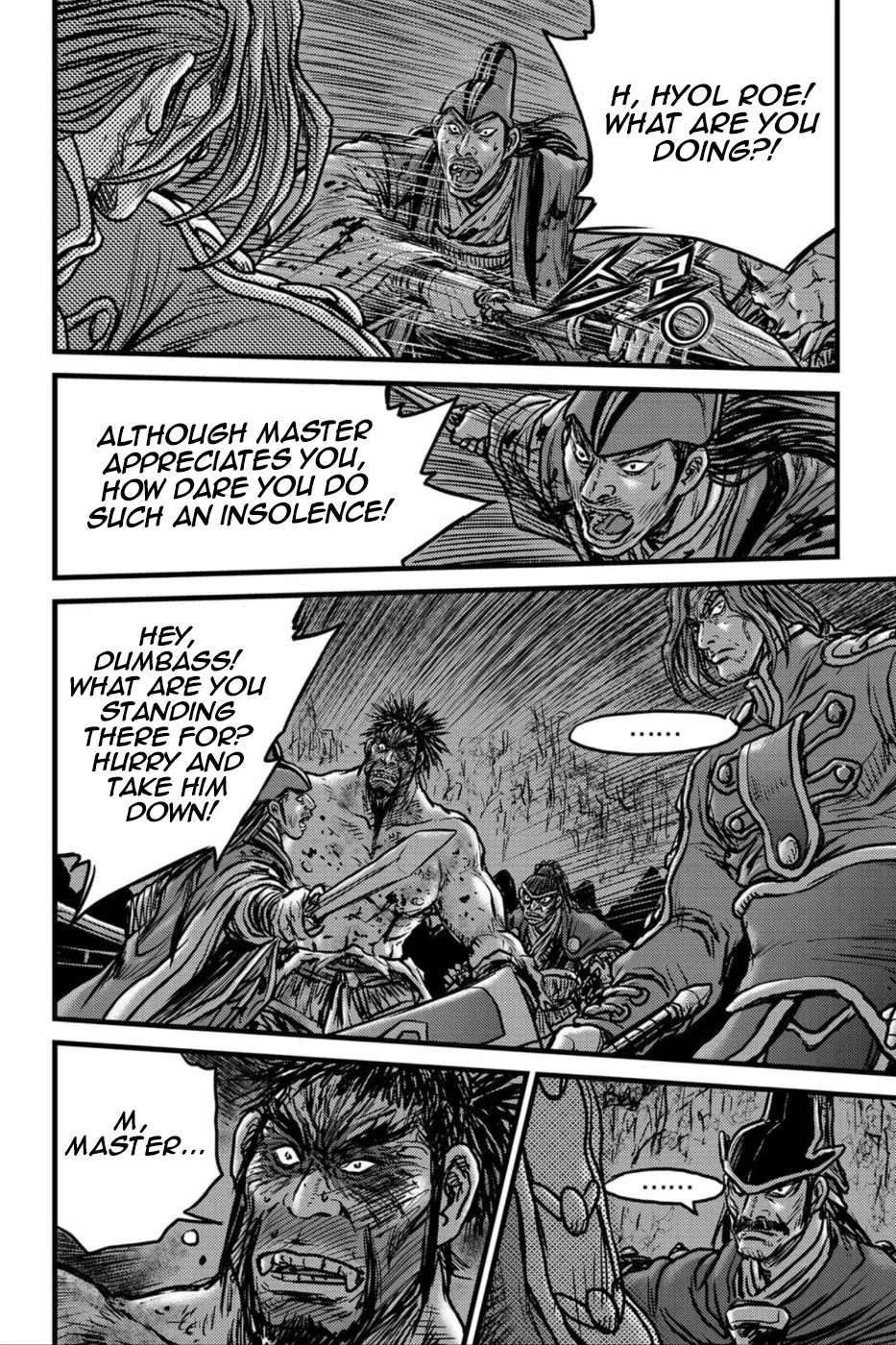 The Ruler of the Land Chapter 495 page 9