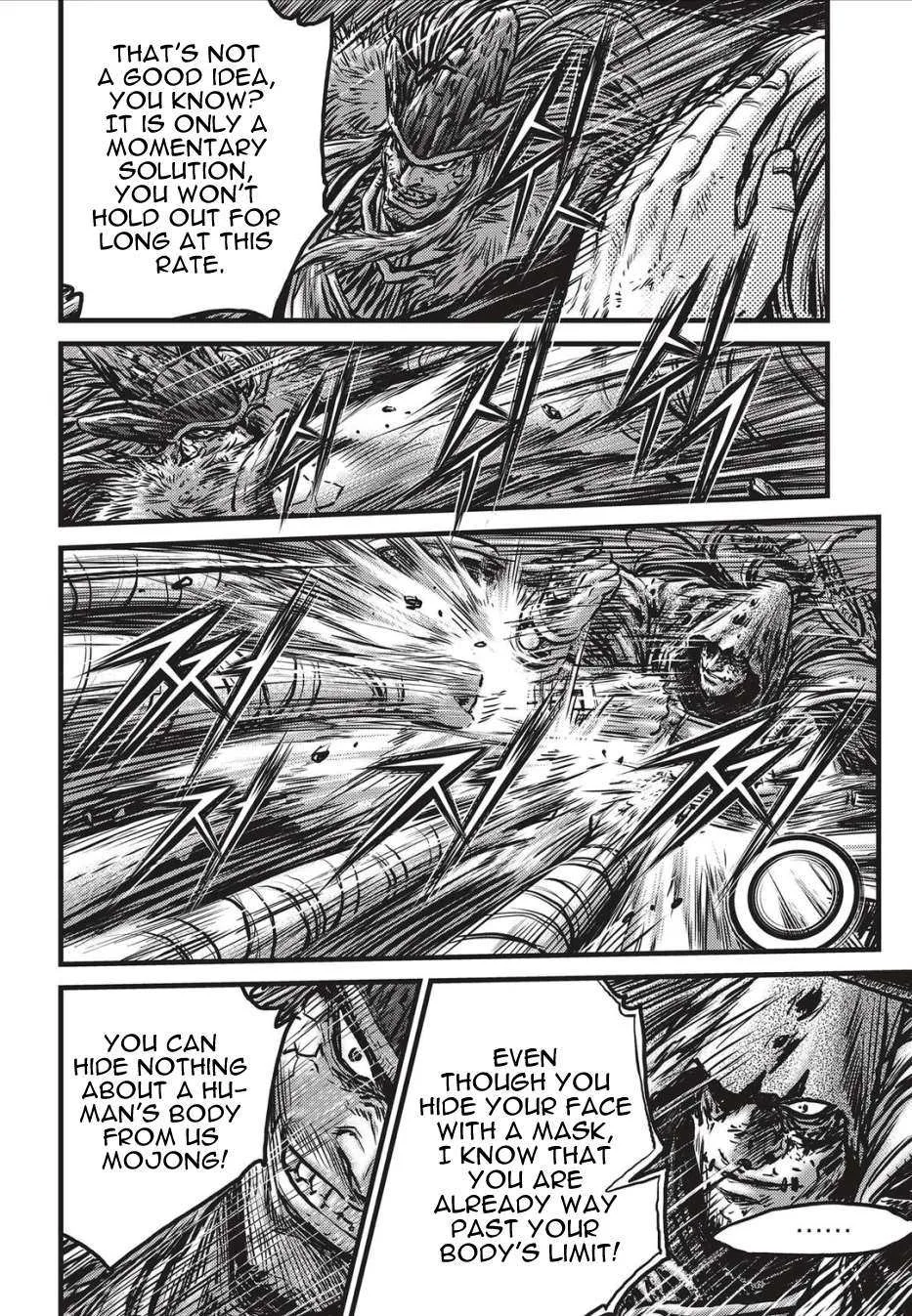 The Ruler of the Land Chapter 490 page 3