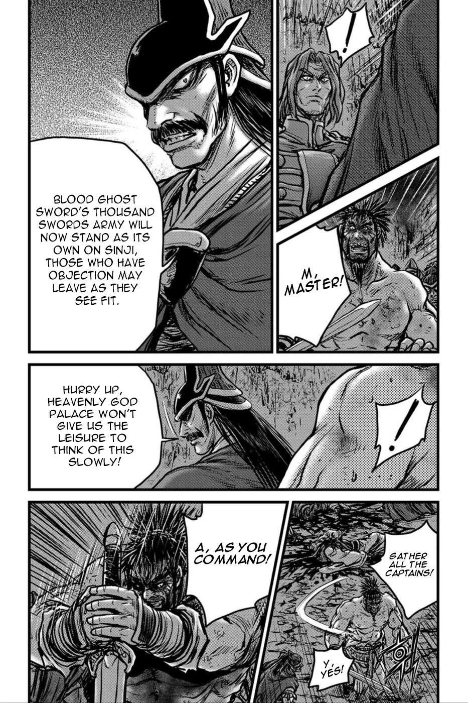 The Ruler of the Land Chapter 495 page 15