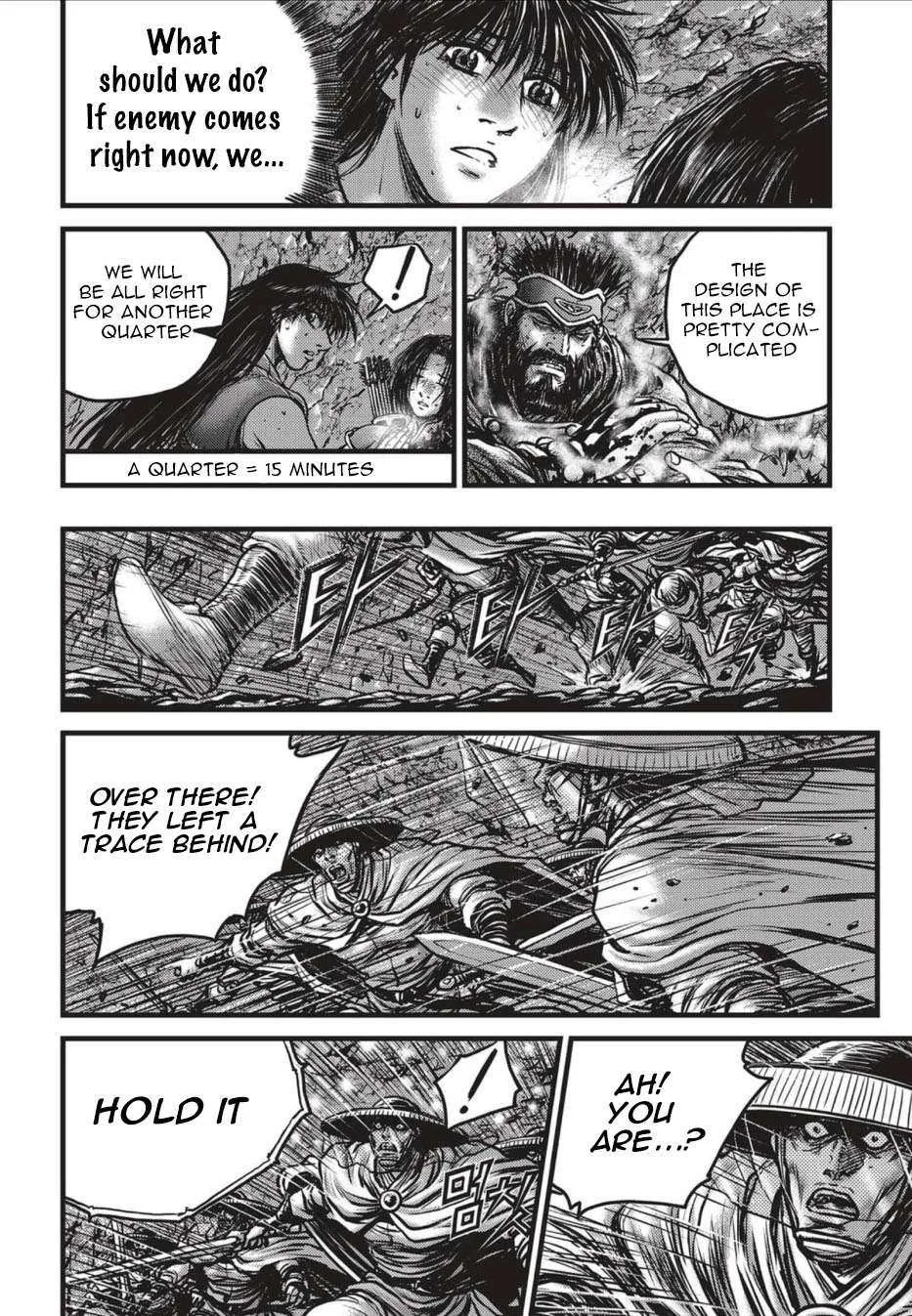 The Ruler of the Land Chapter 492 page 5
