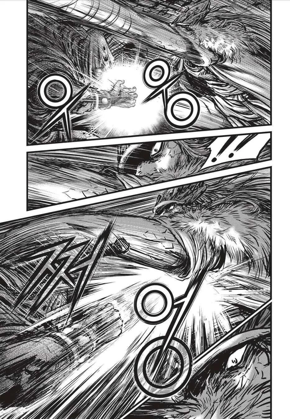 The Ruler of the Land Chapter 490 page 4