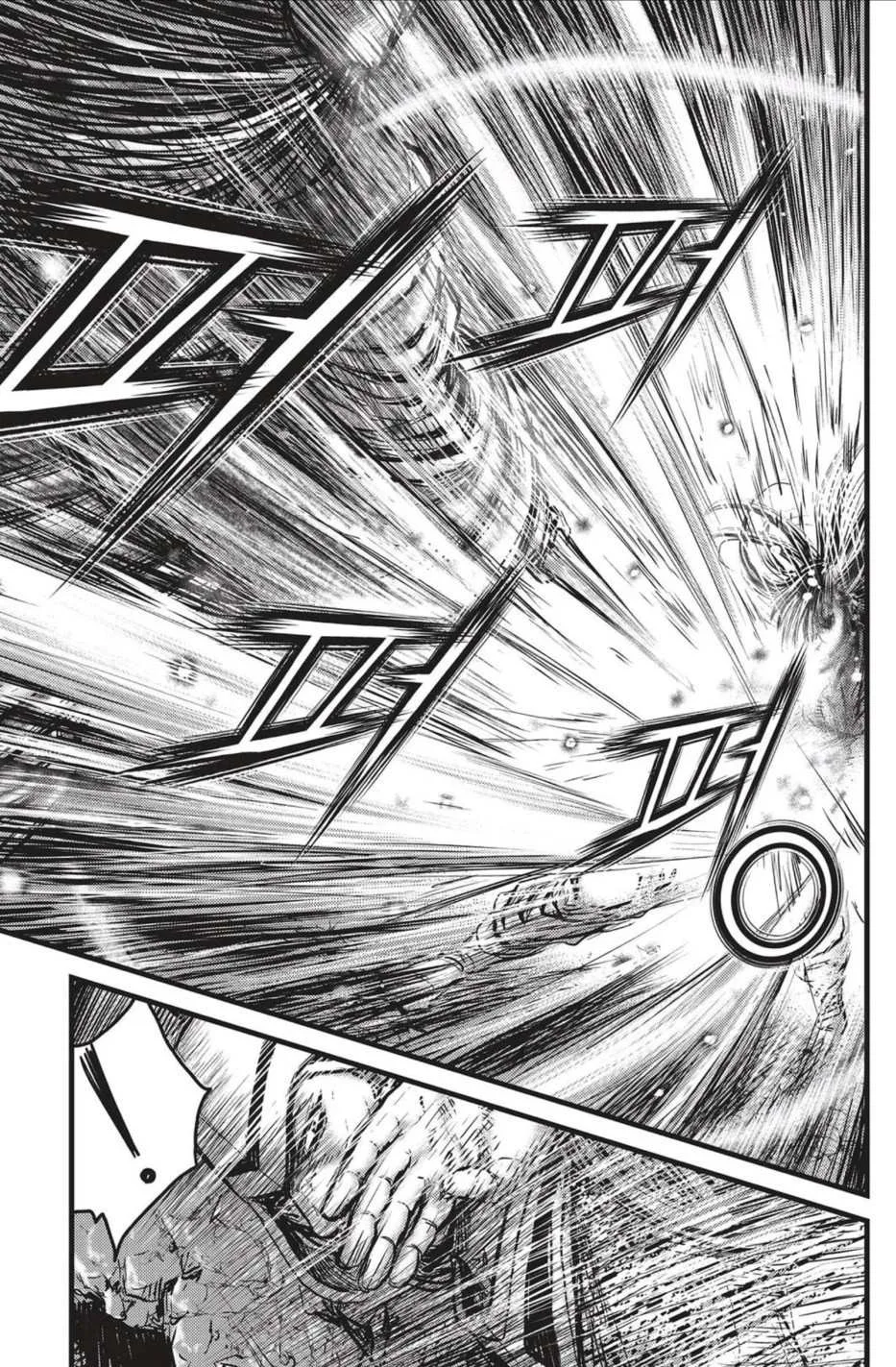 The Ruler of the Land Chapter 493 page 14