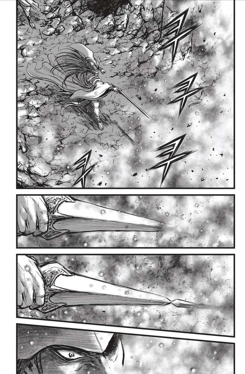 The Ruler of the Land Chapter 493 page 15