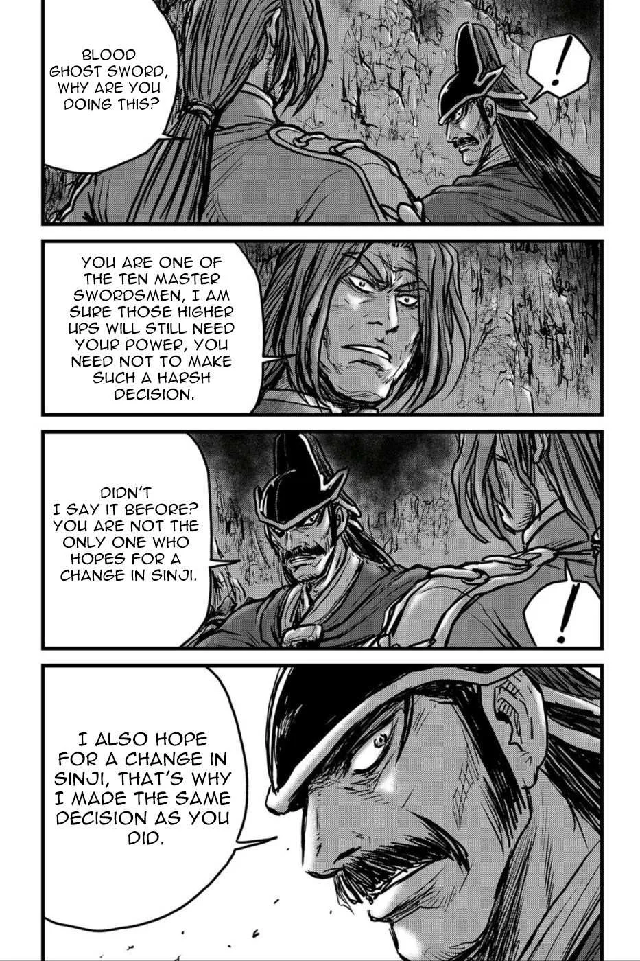 The Ruler of the Land Chapter 495 page 16