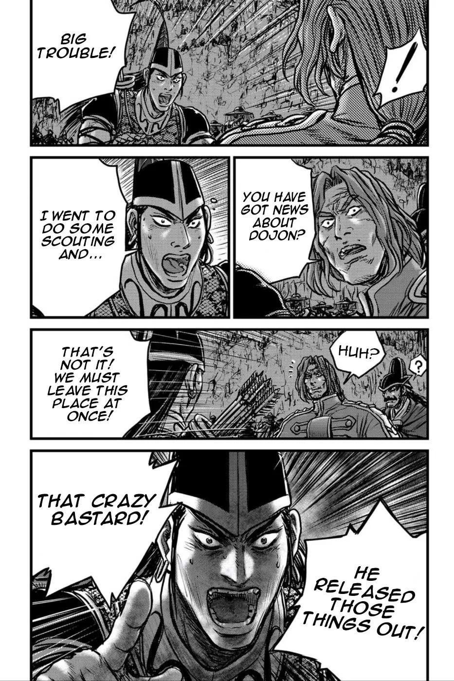 The Ruler of the Land Chapter 495 page 20