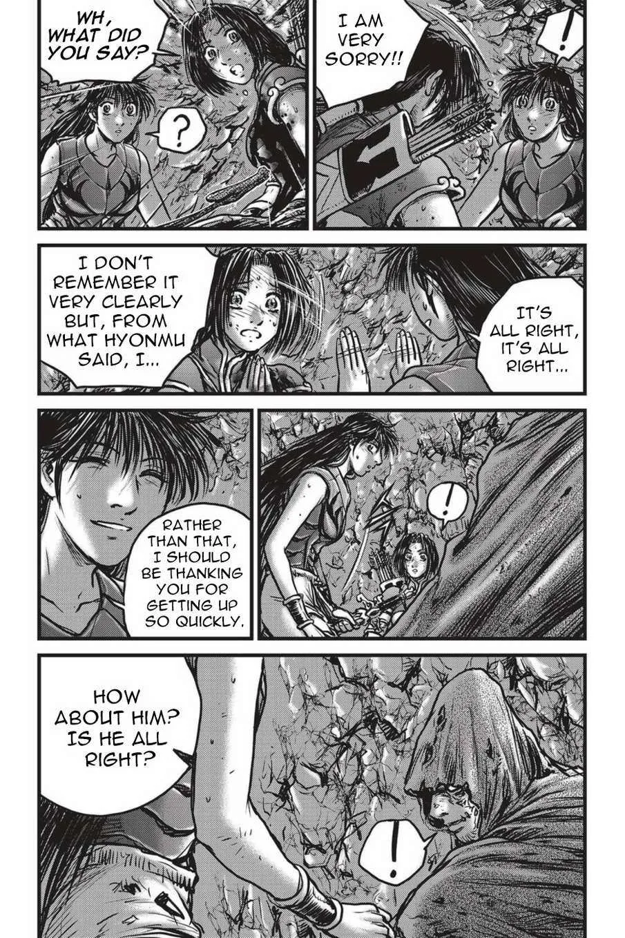 The Ruler of the Land Chapter 491 page 14