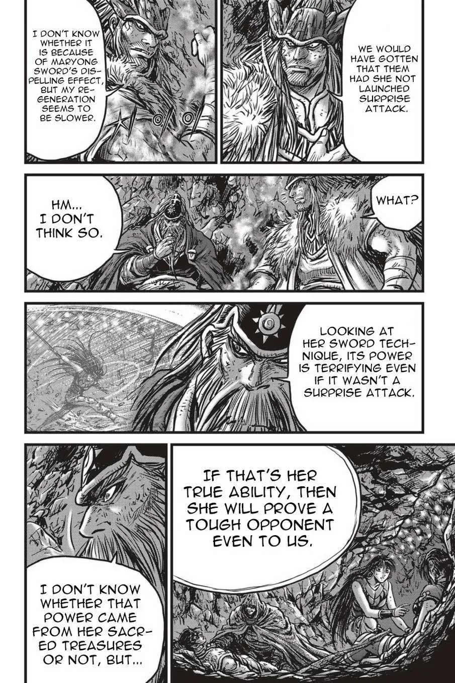 The Ruler of the Land Chapter 491 page 12