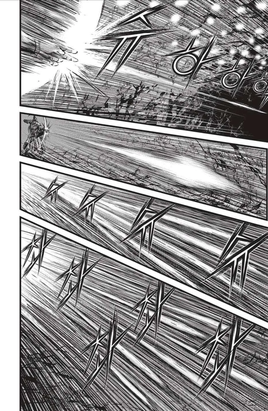 The Ruler of the Land Chapter 492 page 9