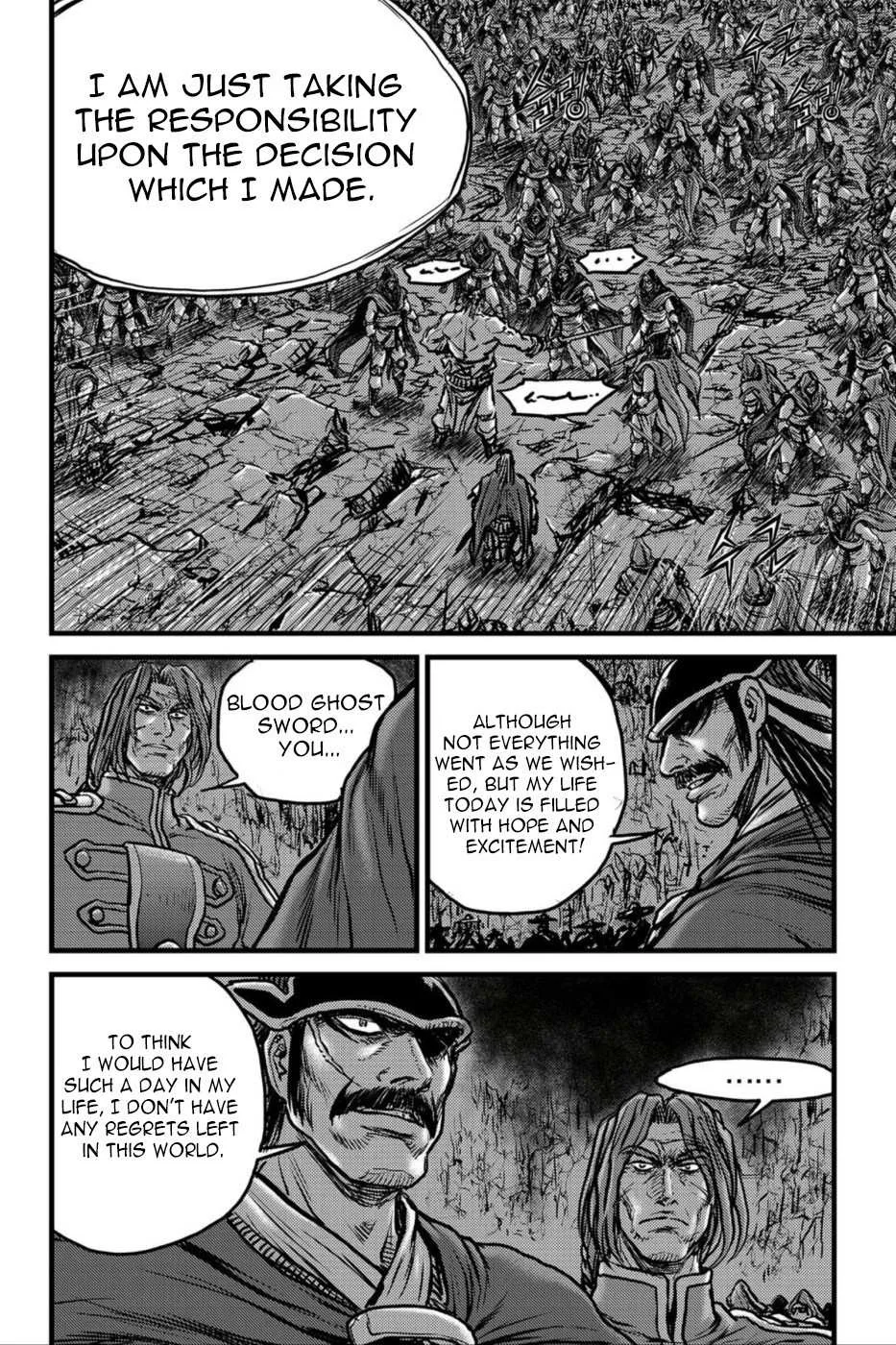 The Ruler of the Land Chapter 495 page 17