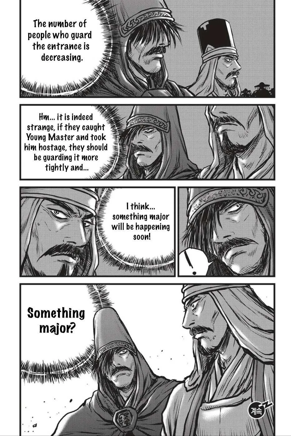 The Ruler of the Land Chapter 494 page 28