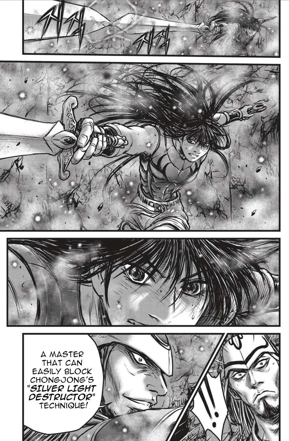 The Ruler of the Land Chapter 493 page 16