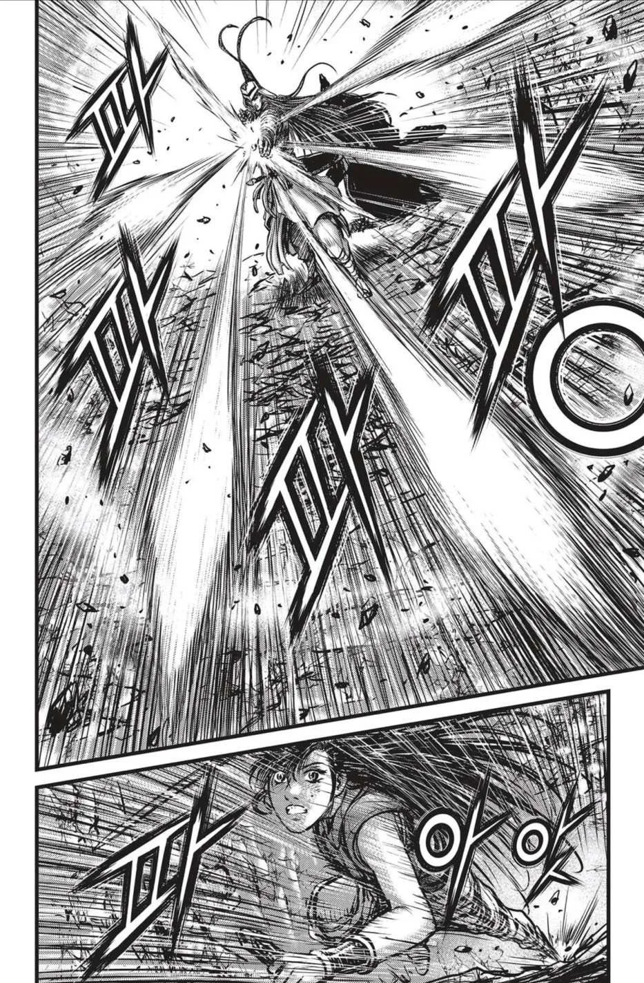 The Ruler of the Land Chapter 493 page 19