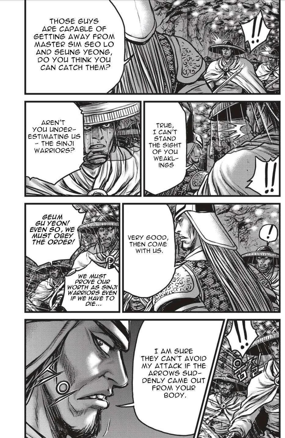 The Ruler of the Land Chapter 492 page 17