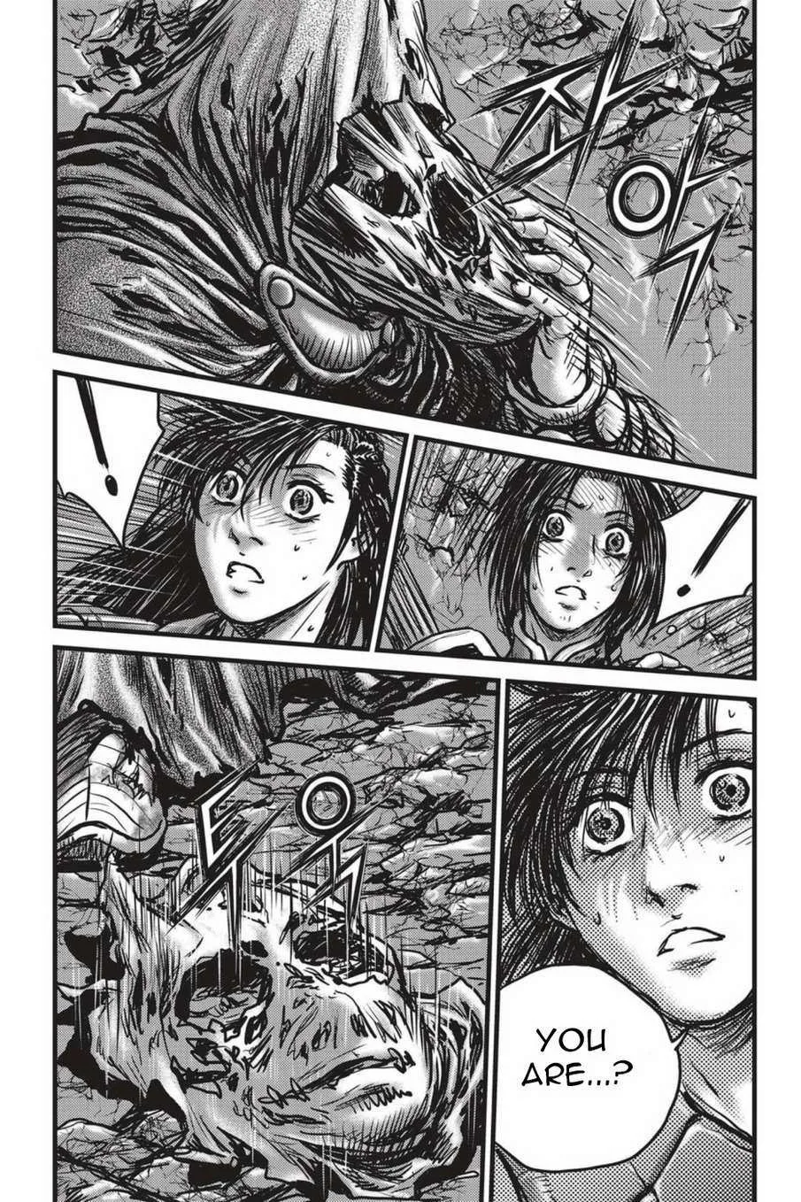The Ruler of the Land Chapter 491 page 20