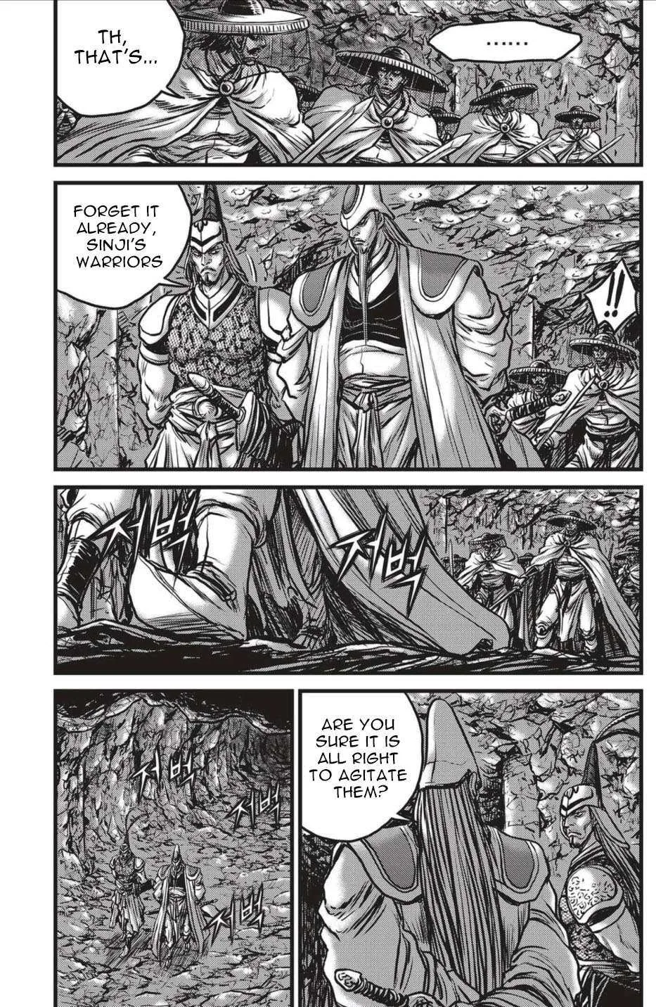 The Ruler of the Land Chapter 492 page 18