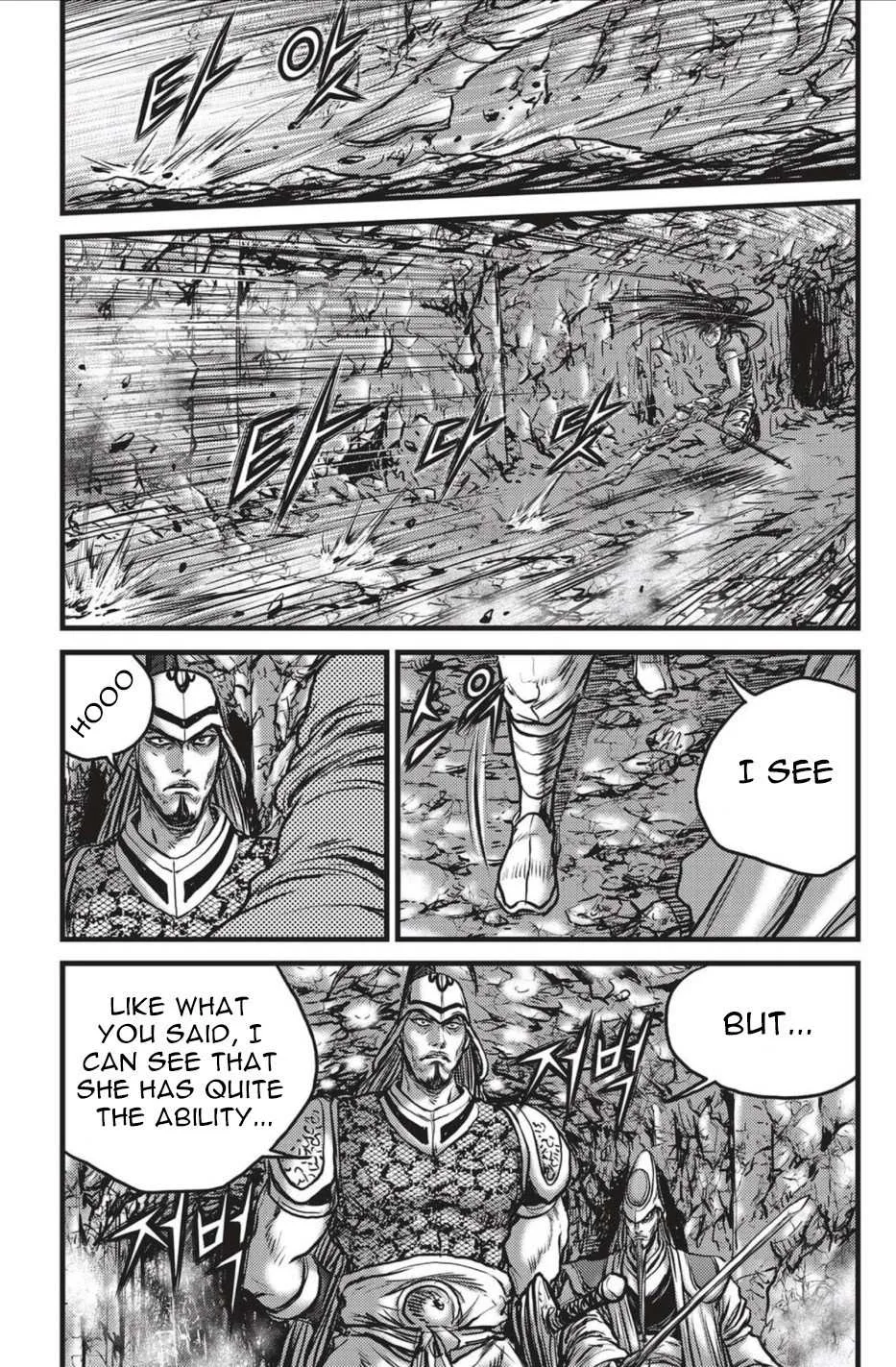 The Ruler of the Land Chapter 493 page 17