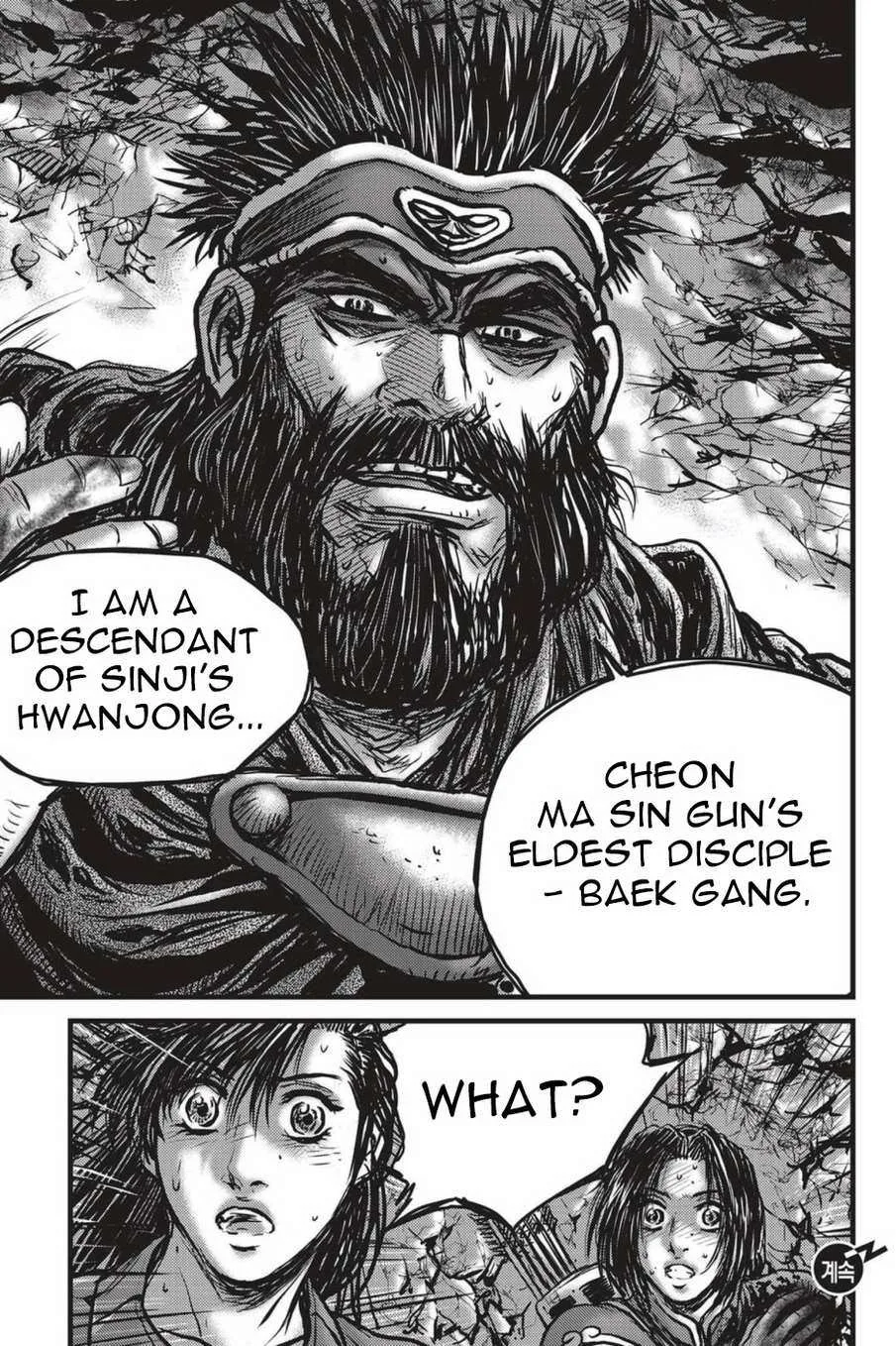 The Ruler of the Land Chapter 491 page 21