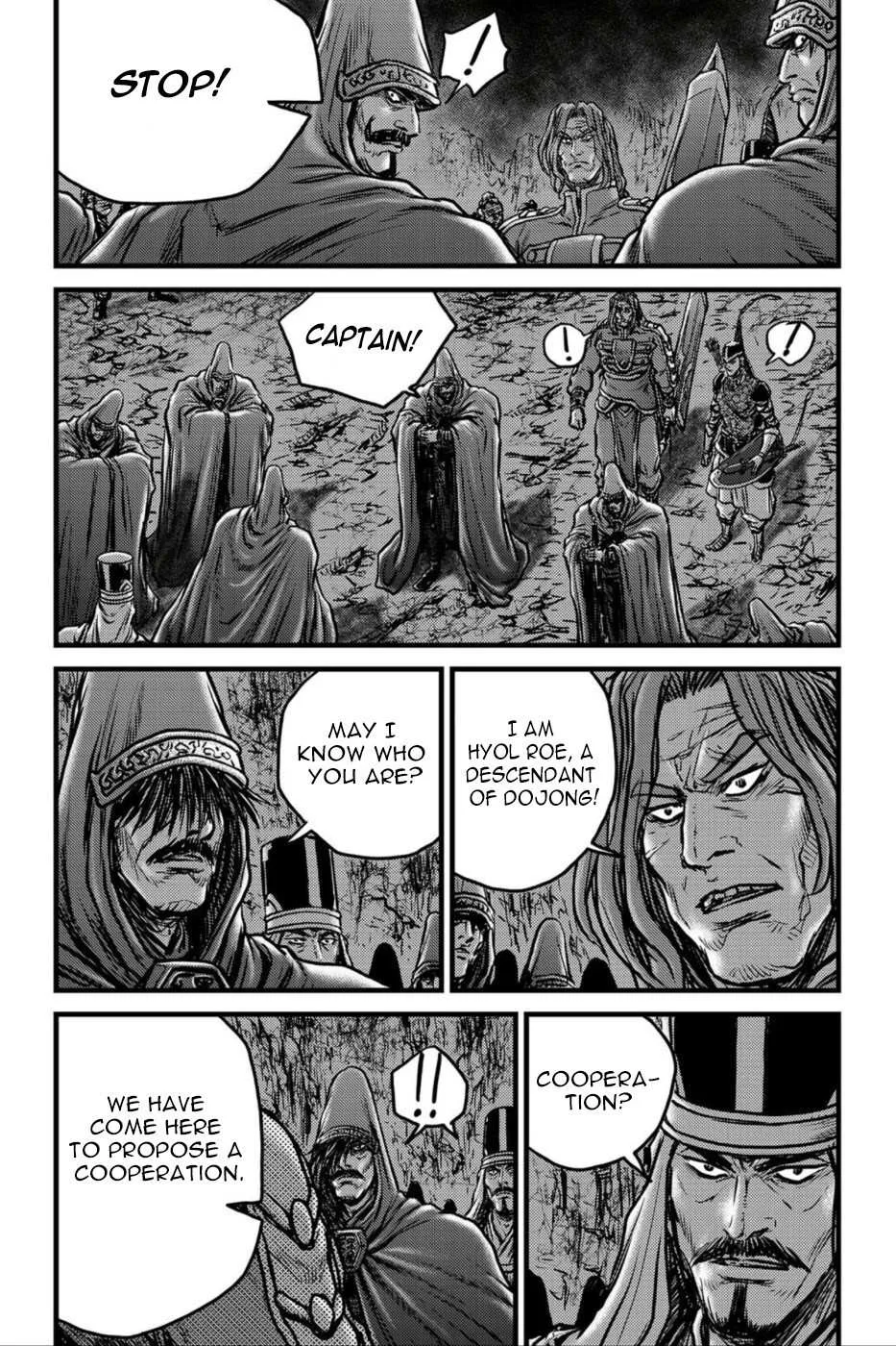The Ruler of the Land Chapter 495 page 25