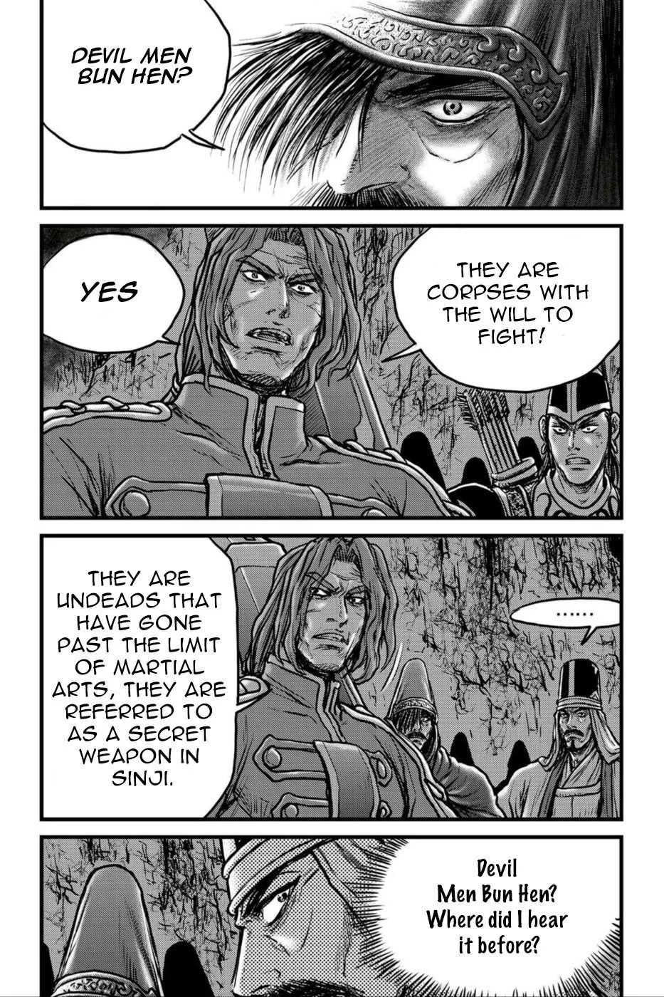 The Ruler of the Land Chapter 495 page 27
