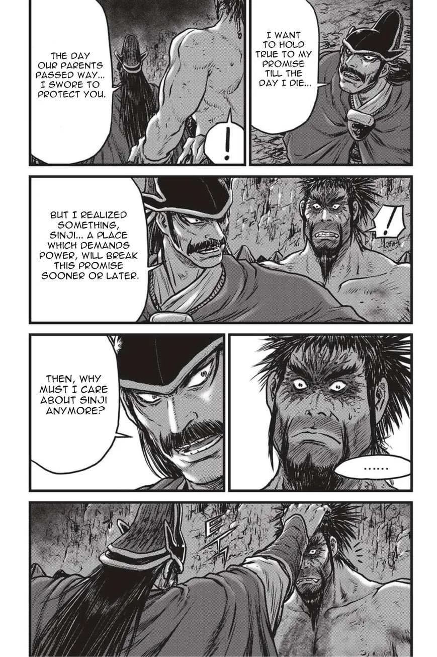 The Ruler of the Land Chapter 498 page 8